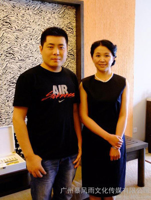 馮紹峰經紀人與相關服務信息解析