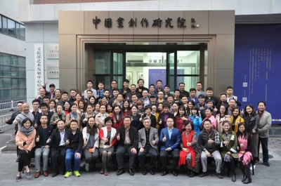 招生簡章 | 文化部藝術發展中心·文化藝術經紀人研修班 設備出租服務