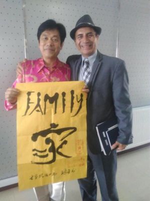 共榮共贏無成本 文化經紀人的時代使命